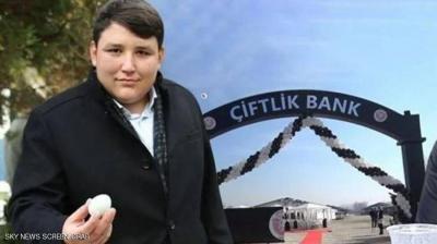 One of the Strangest Fraud Stories: A Turkish Man "Scammed" 80,000 People