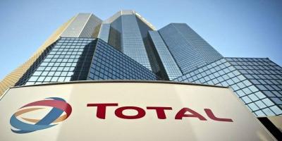 Total Acquires 20% Stake in AGEL