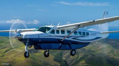Pilot Falls Asleep for 40 Minutes: What Happened to the Plane?