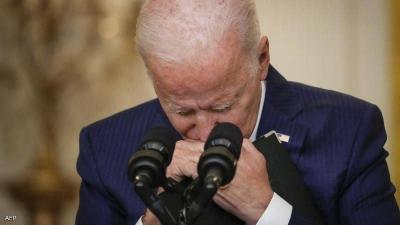 Biden Orders Release of 9/11 Investigation Documents