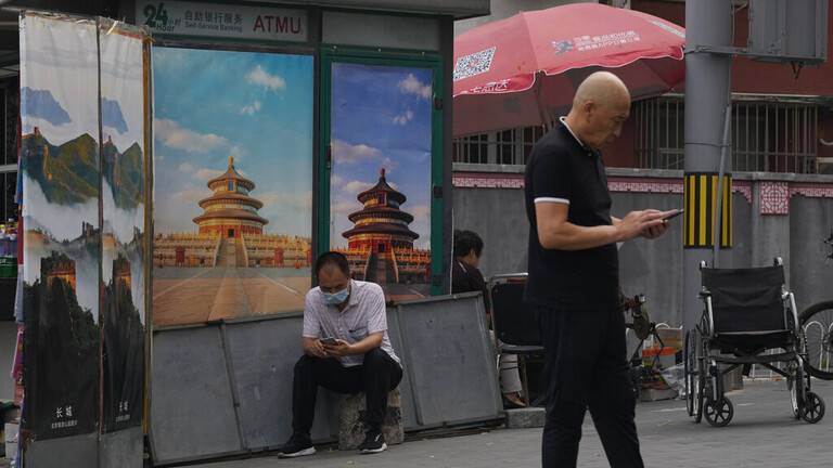 China Imposes New Restrictions on Bloggers