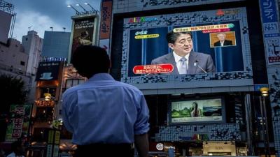 Japanese Police Acknowledge "Flaw" in Shinzo Abe's Security Measures