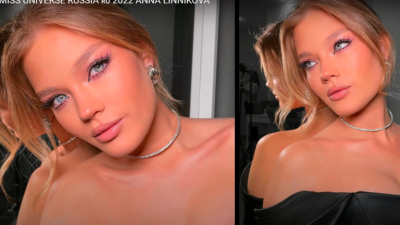Title: Who is the Beauty Who Won the Title of Miss Russia?