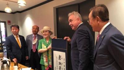 Biden's Korean Name: "Bai Ji Sung" - What Does It Mean?