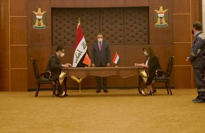 Iraq Collaborates with "Power China" to Establish 2 Gigawatt Solar Power Plants