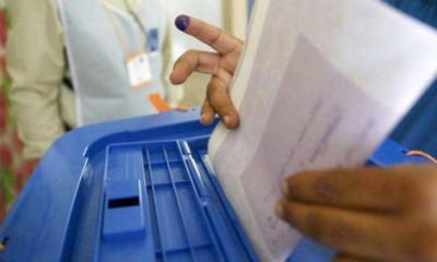 New Announcement: Iraqi Government Sets Date for Early Elections