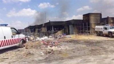 Title: Fire Extinguished at Carpet Factory; Losses in Millions of Dollars