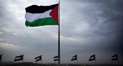 Title: Palestinian Health Ministry: Four Palestinians Killed by Israeli Army Gunfire in Jenin