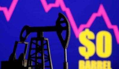 Global Oil Prices Rise