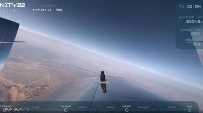 Success of the First Crewed Space Tourism Flight