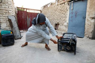 Four-Year Prison Sentence for General Director at Iraqi Electricity Ministry in Corruption Case