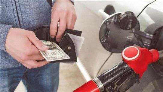 Gasoline to 