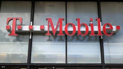 "Major Scandal" in America: Data Breach Affecting 40 Million Phones