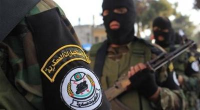 Title: Arrest of ISIS Cell in Kirkuk
