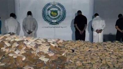 Saudi Arabia: Seizure of Nearly 47 Million Tablets of Amphetamine