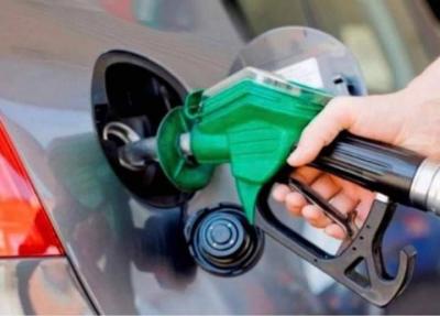 Gasoline Prices Continue to Rise