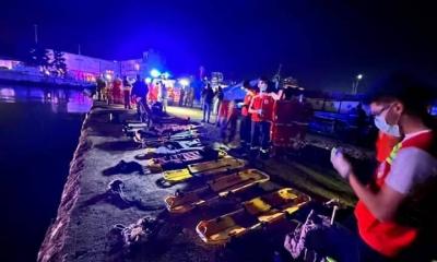 What Will Happen to Those Involved in the Death Boat in Tripoli?