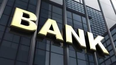 Title: Banks Continue Strike on Monday, Regular Workday on Wednesday