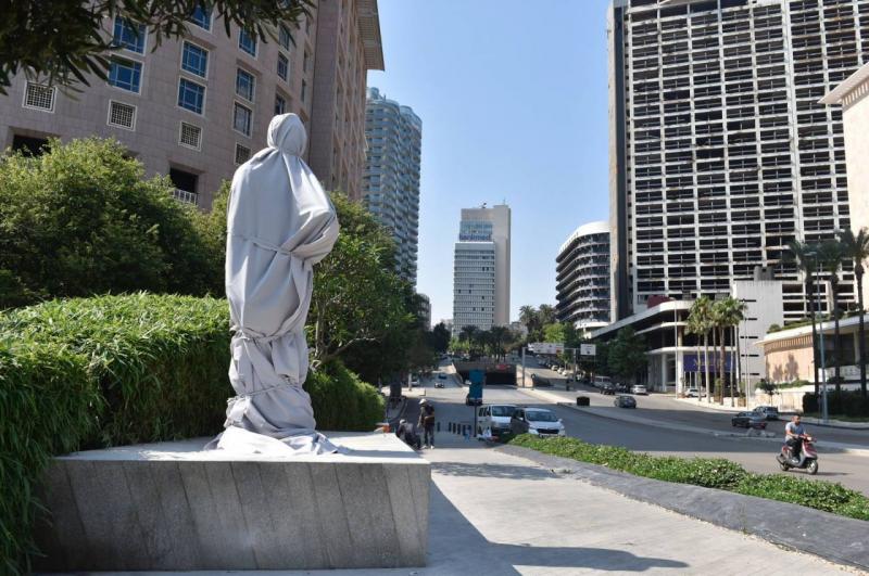 Commemorating Martyr Bassel Fleihan in Beirut