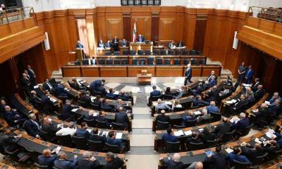 Financial Session of the Parliament