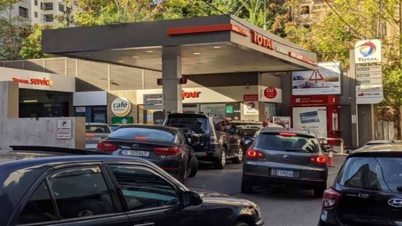 Increase in Gasoline Prices: Abu Shaqra: We Are Living in a State of Turmoil