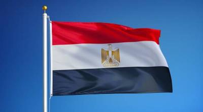 Title: Egypt Conducts Ongoing Studies on the Liquidation of the Iron and Steel Company