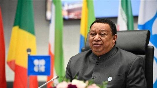 Death of OPEC Secretary General Mohammed Barkindo