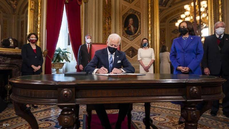 Biden's Measures to Combat Racism