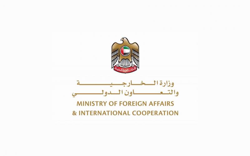 UAE: The Targeting of Civilian Areas and Facilities by Houthi Militias Will Not Go Unpunished