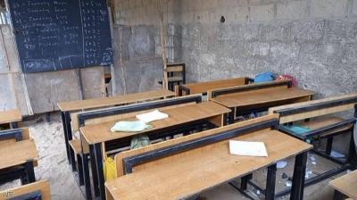 Kidnapping of 136 Students in Nigeria: Authorities Refuse Ransom Payment