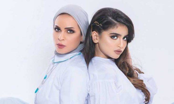 Hala Al-Turk Returns to Her Followers After a Long Absence Following Her Crisis with Her Mother