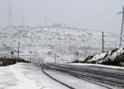 General Road Conditions
