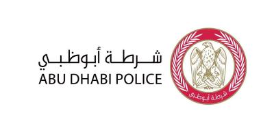 Title: UAE: Explosion of 3 Fuel Tankers in Mussafah, Abu Dhabi