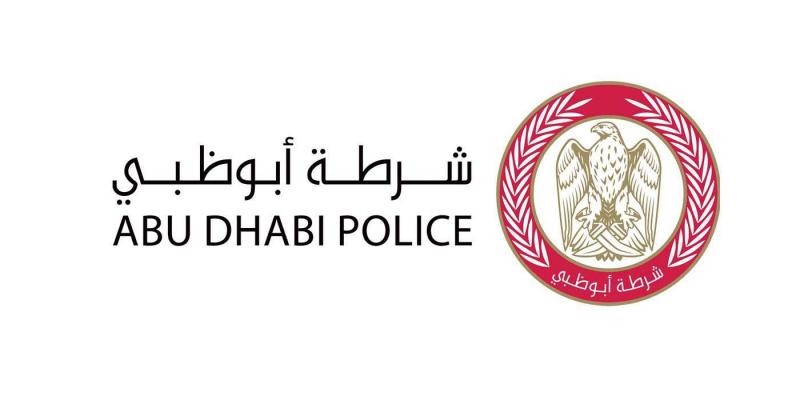 Title: UAE: Explosion of 3 Fuel Tankers in Mussafah, Abu Dhabi