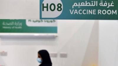 In Saudi Arabia: The Duration for Receiving the Booster Dose Reduced to Just 3 Months