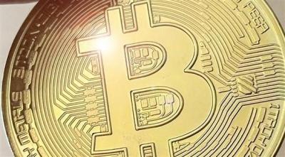 Bitcoin at $39,000 with Market Losses Exceeding $300 Billion