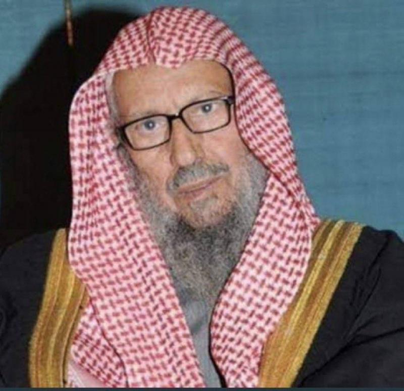 Title: Saudi Arabia: Death of Senior Scholar Sheikh Saleh Al-Luhaidan