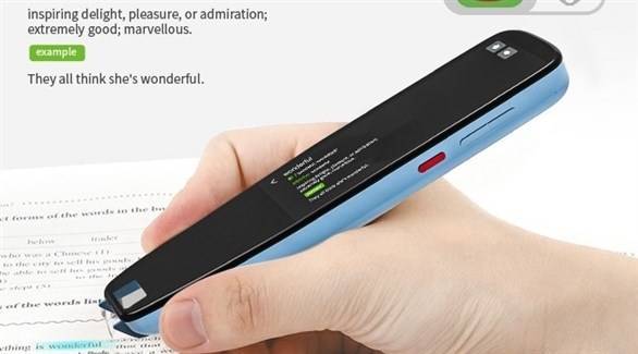New Real-Time Translation Pen from Newyes