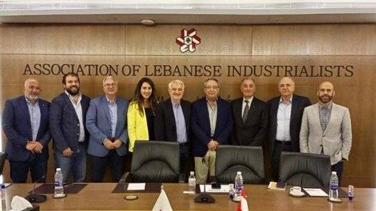 Request from the Association of Industrialists to the American Task Force for Lebanon