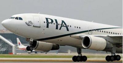 Title: Pilot Refuses to Continue Flight and Lands in Dammam: "My Shift is Over"