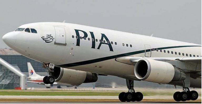 Title: Pilot Refuses to Continue Flight and Lands in Dammam: 