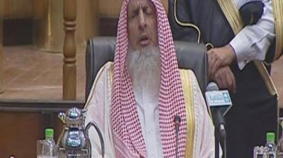 Title: Saudi Mufti: Homosexuality Contradicts Religions