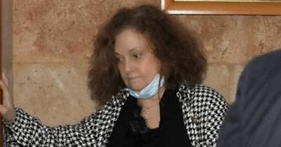 Title: Judge Aoun Imposes Asset Freeze on Properties and Shares of Bank Executives
