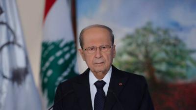 President Michel Aoun Congratulates President Joe Biden