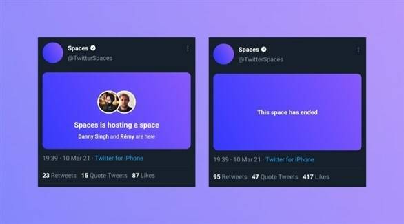 Twitter Allows Users to Sell Tickets for Live Audio Conversations
