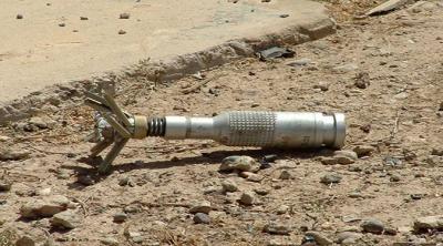 Vendors Terrorize Iraq: Stolen 100 Cluster Bombs