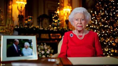 On Christmas Day: Man Breaks into Queen Elizabeth's Palace with a Bow and Arrow