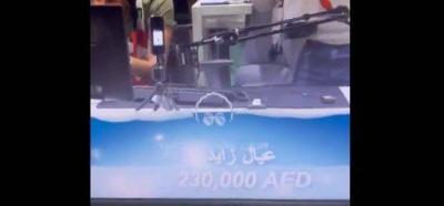 Abu Flah Achieves a Great Joy: Raised 4 Million Dollars in One Week