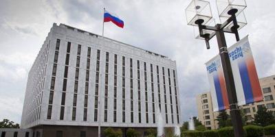 Russian Consulate in New York Confirms Phone Line Disruption for Over 24 Hours