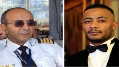 The Widow of the Suspended Pilot's Statement After Mohamed Ramadan's Fine of 6 Million EGP